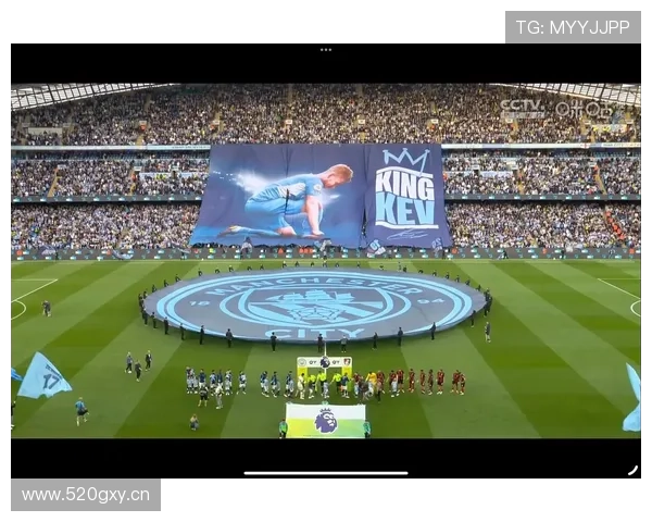 德布劳内：曼城王朝发动机的历史地位分析