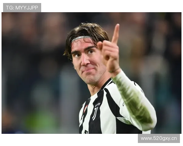 尤文体系限制：弗拉霍维奇为何难以完全释放